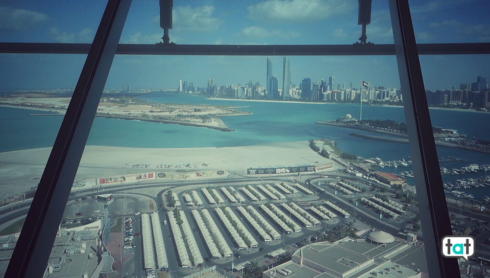 abu dhabi marina mall