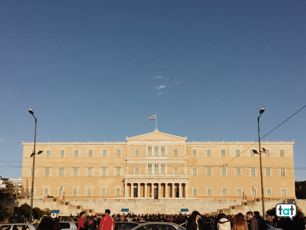 Piazza Syntagma Atene