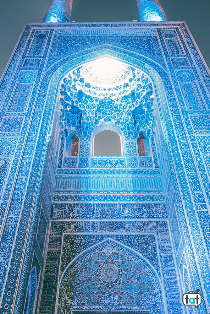 Masjed-e Jameh Yazd